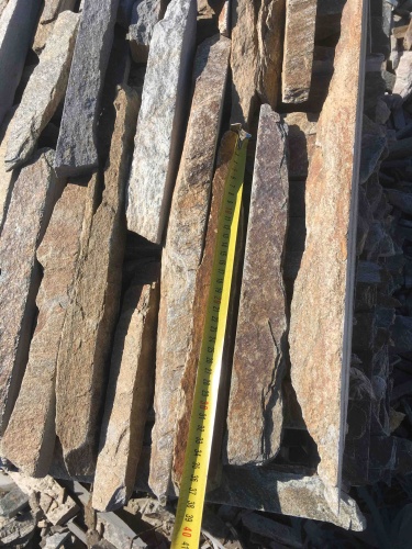 Горбушка златолит мультиколор для облицовки купить в Белорецке