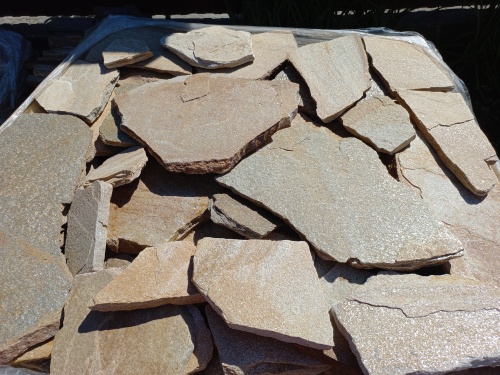 Плитняк златолит жёлтый для фасада 1,5-3 см купить в Белорецке