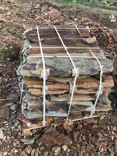 Плитняк кора дерева 50-100мм для пошаговых дорожек купить в Белорецке