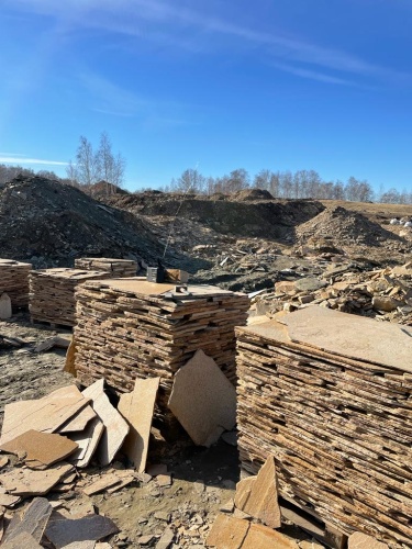 Плитняк златолит жёлтый золотистый для отмостки купить в Белорецке